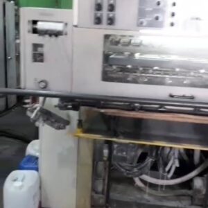 Roland 300 -4 ano 2001 Formato Papel 53x74cm, PPL ( troca de chapas automática )