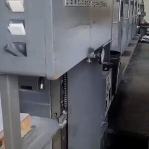 Heidelberg SM 72 -5 cores Alcolor original Trabalhando perfeitamente