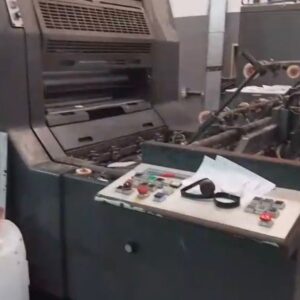 Heidelberg SM 74 -5 ano 1995