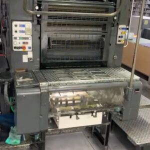 Heidelberg Sormz Bicolor 1996 alcolor, formato 52x74