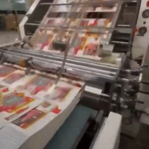 Acopladeira automática ano 2022  MÁXIMO DE FOLHA: 1300x1480mm TAMANHO MÍNIMO DE FOLHA: 500x400mm