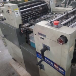 NUMERADORA OFFSET  🛑OBS. Serve apenas para numerar!