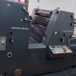 Heidelberg GTO 5-2 ano 1992 molha aquacel.