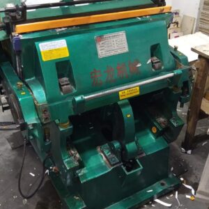 Corte vinco chinesa 70x96  ✅Lubrificação automática ✅Sistema bate para ✅Fricção magnética