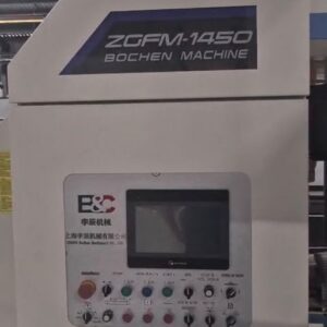 Acopladeira automática ZGFM-1450 servo motor