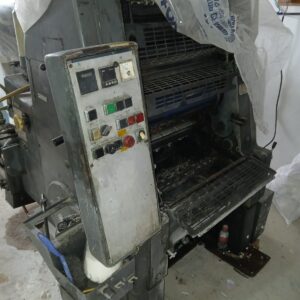 Heidelberg GTO 52-1 com painel, sem sistema de numeração.  Máquina em funcionamento.