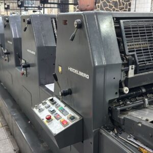Heidelberg GTO 52-5 ano 1992 alcollor original.
