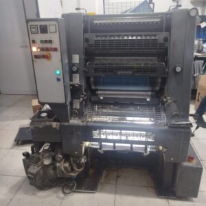 Heidelberg GTO 5-2 ano 1995 molha aquacel ( sem moletom )  ✅Acompanha furador de chapas