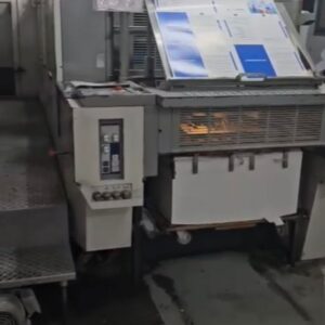 Sakurai 466 SI- 4 cores - ano 2008/2009 Formato 670 x 550 cm. Velocidade máxima 15.000 folhas/hora - Autoplate - Ar condicionado original, nas placas - Conservada.