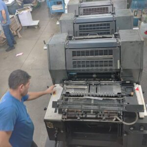 Heidelberg GTO Printmaster 52-4 ano 2006 alcolor, tinteiro palito.