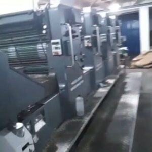 Heidelberg SM 102-4 com reversão e mesa gerencial com regulagem de tinteiro, lateral, circunferência.