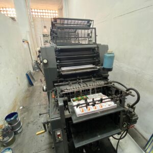 Heidelberg GTO 52-5 cores ano 1982 molha aquacel ( moletom só nós tomadores )  🛑Obs. Rodando só 4 baterias