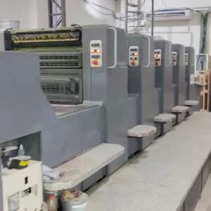 Heidelberg SM 74-5 cores ano 1997, CPtronic Alcolor original Autoplate Rolaria nova Reversão