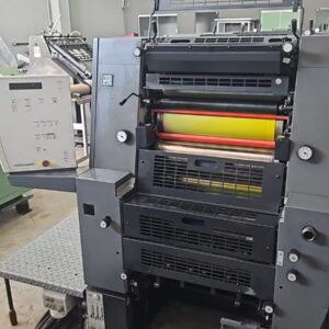 Heidelberg GTO Printmaster 52 ano 2010 molha DDS, com Classic Center.