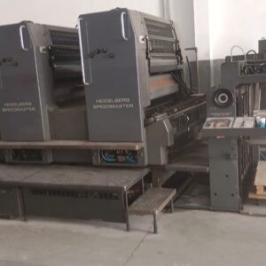 Heidelberg SM 102-4 ano 1994 sem reversão, troca de chapas manual