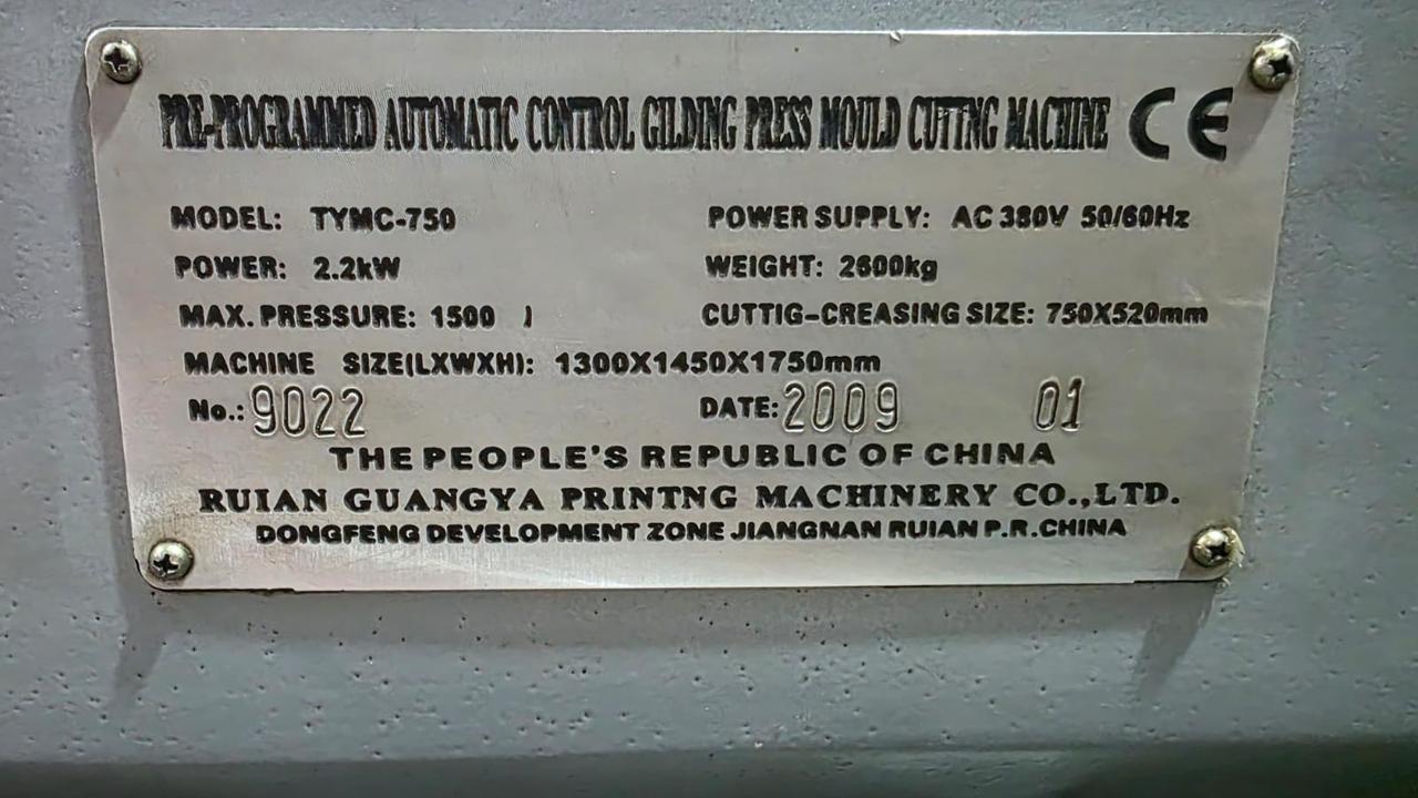 WhatsApp Image 2026-09-12 at 11.18.24 (1)