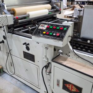 Colocadora de Acetato automática (JANELEIRA) Folha inteira Disponível entrega imediata