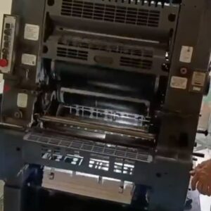 Heidelberg GTO 52 monocolor com sistema de numeração. ( revisada )